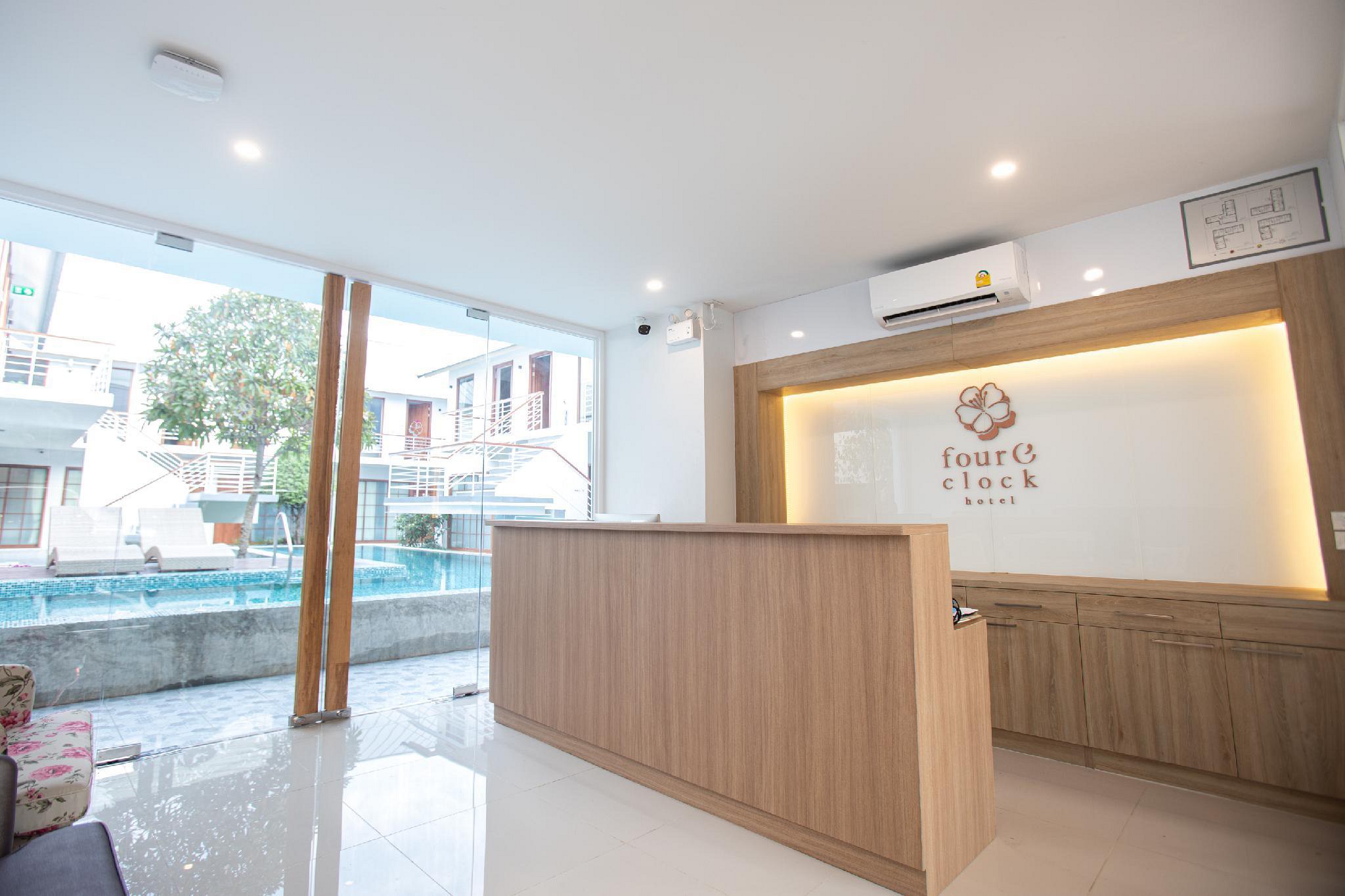 ล็อบบี้